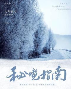 药理学学习指导与习题集 第四版 (乔国芬)PDF