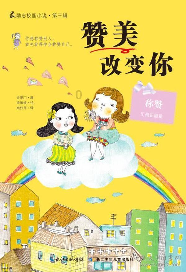 债务逾期14亿、预亏金额创新高,傲农生物、新五丰等上市猪企快撑不住了?