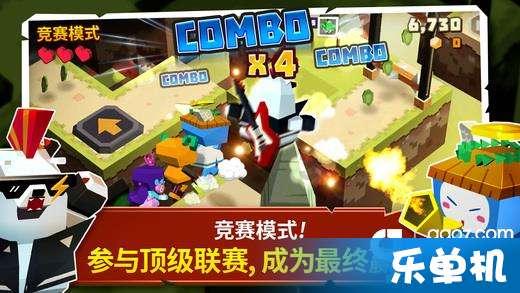 构建优质医疗服务新格局