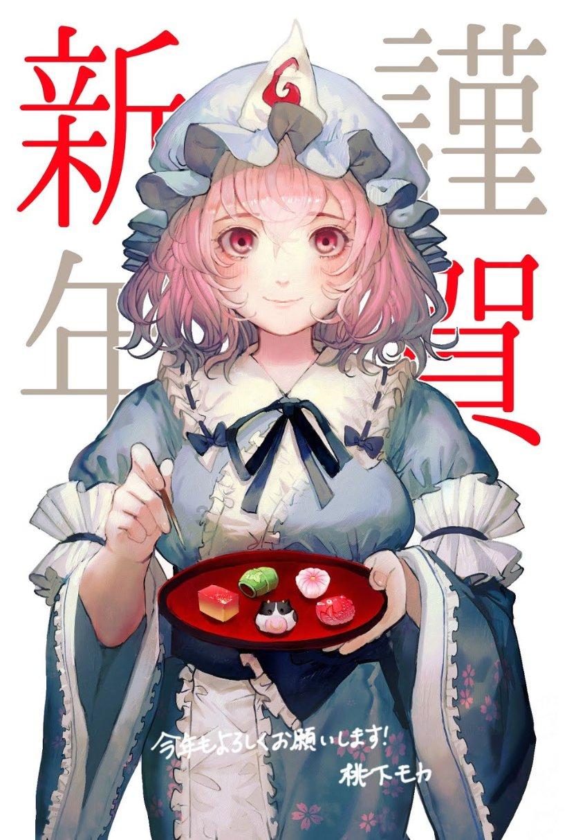 逗小猴开心系列195