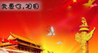 打呀么打飞机