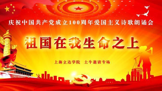 重装突击