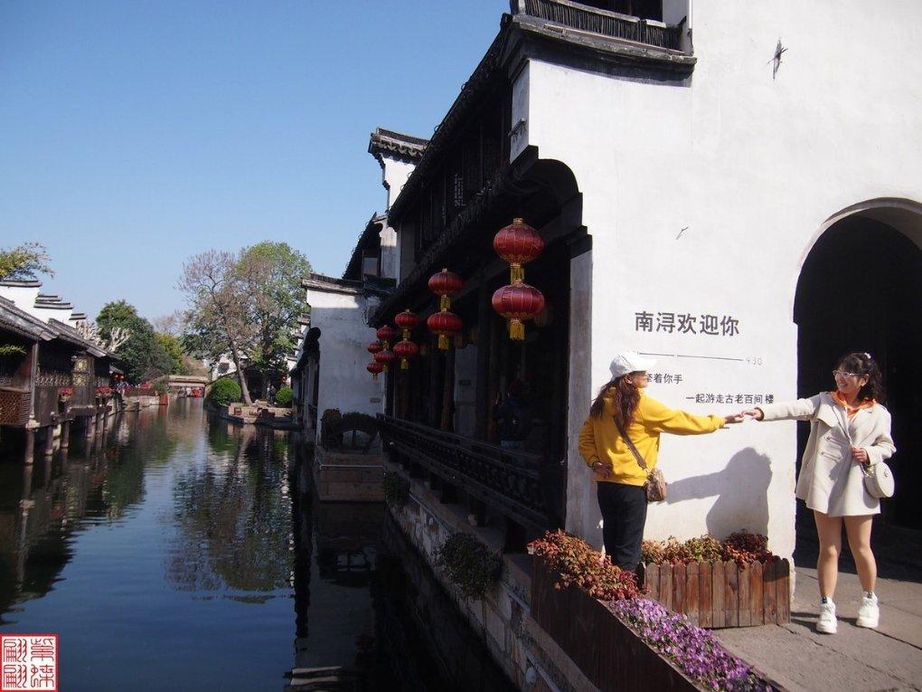 什么叫做爱情游戏画面