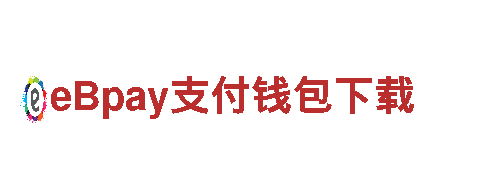 亚搏游戏app-您的信任，我们的荣誉